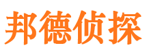 双清市婚外情调查